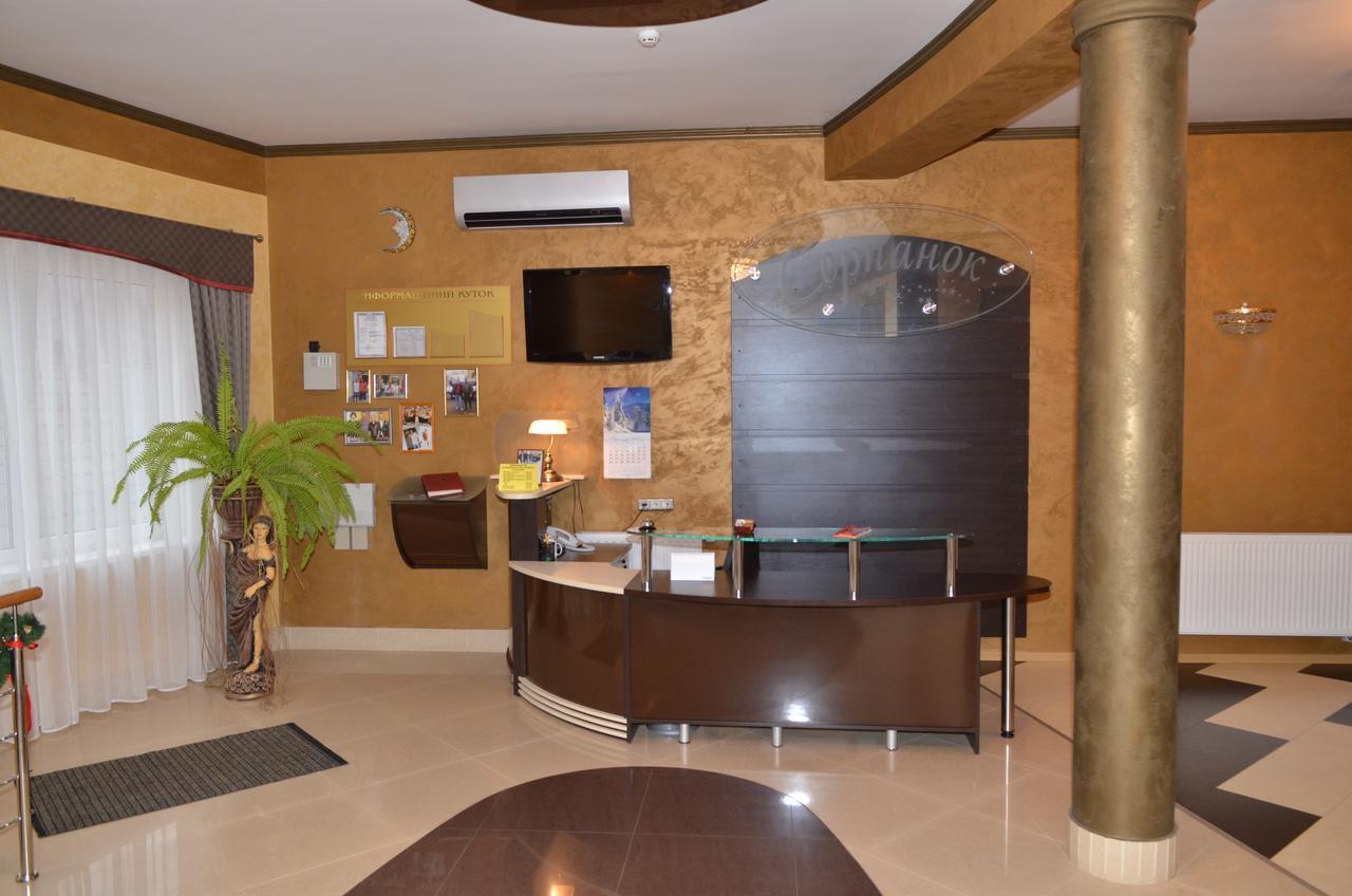 Hotel Serpanok Tyachiv ภายนอก รูปภาพ